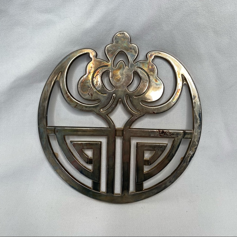 Birks Primrose Silver Plated Hotplate Trivet Unique Rare Italy Geometric EUC